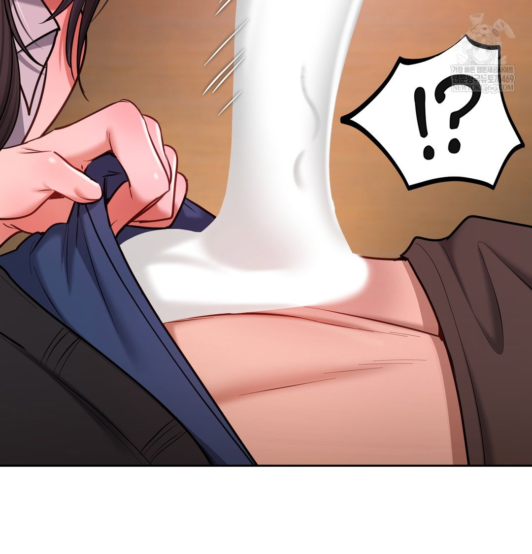 the-professors-secret-account-raw-chap-21-6