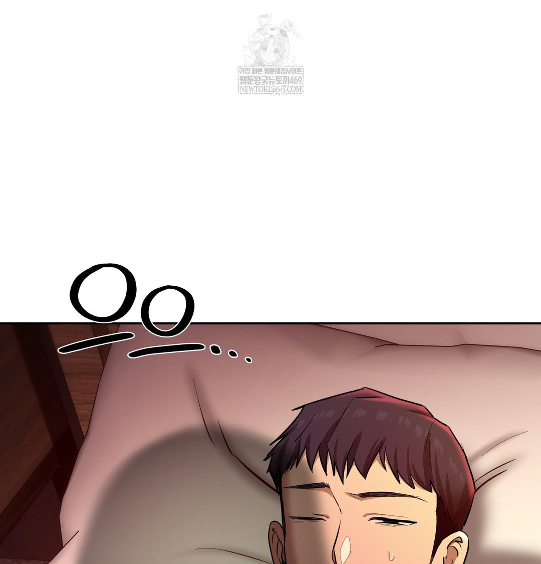 the-professors-secret-account-raw-chap-21-89