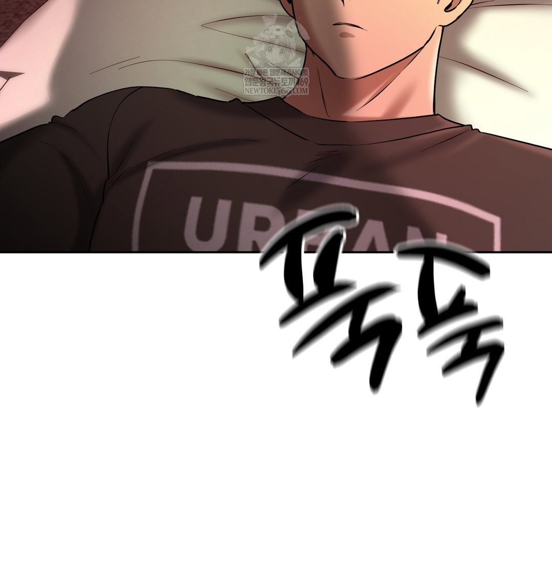 the-professors-secret-account-raw-chap-21-90