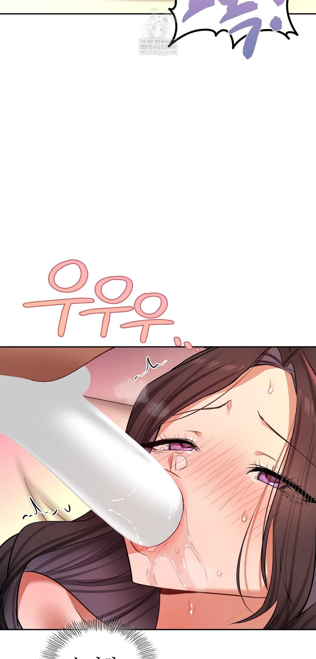 the-professors-secret-account-raw-chap-22-28
