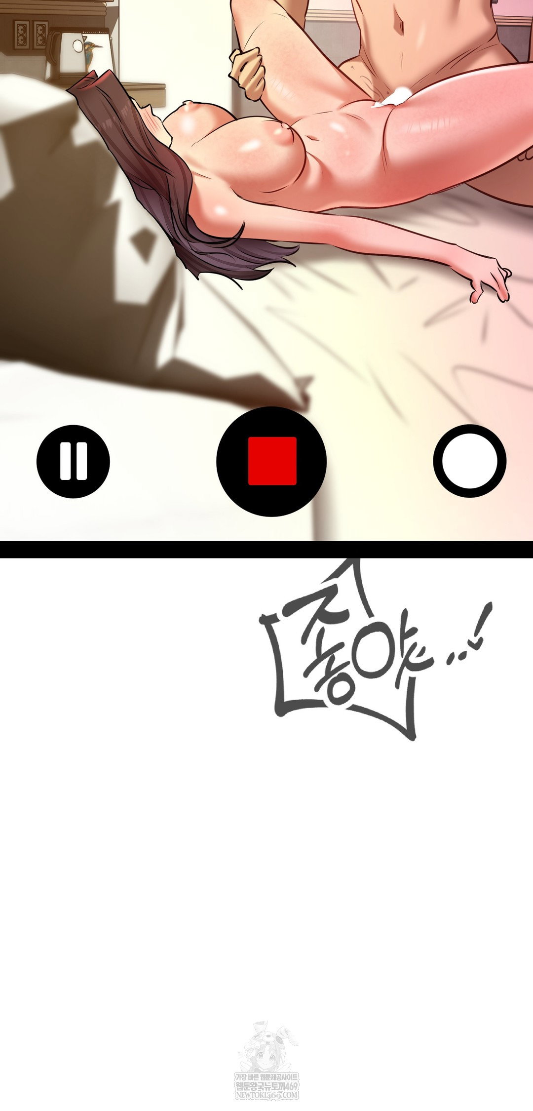 the-professors-secret-account-raw-chap-22-48