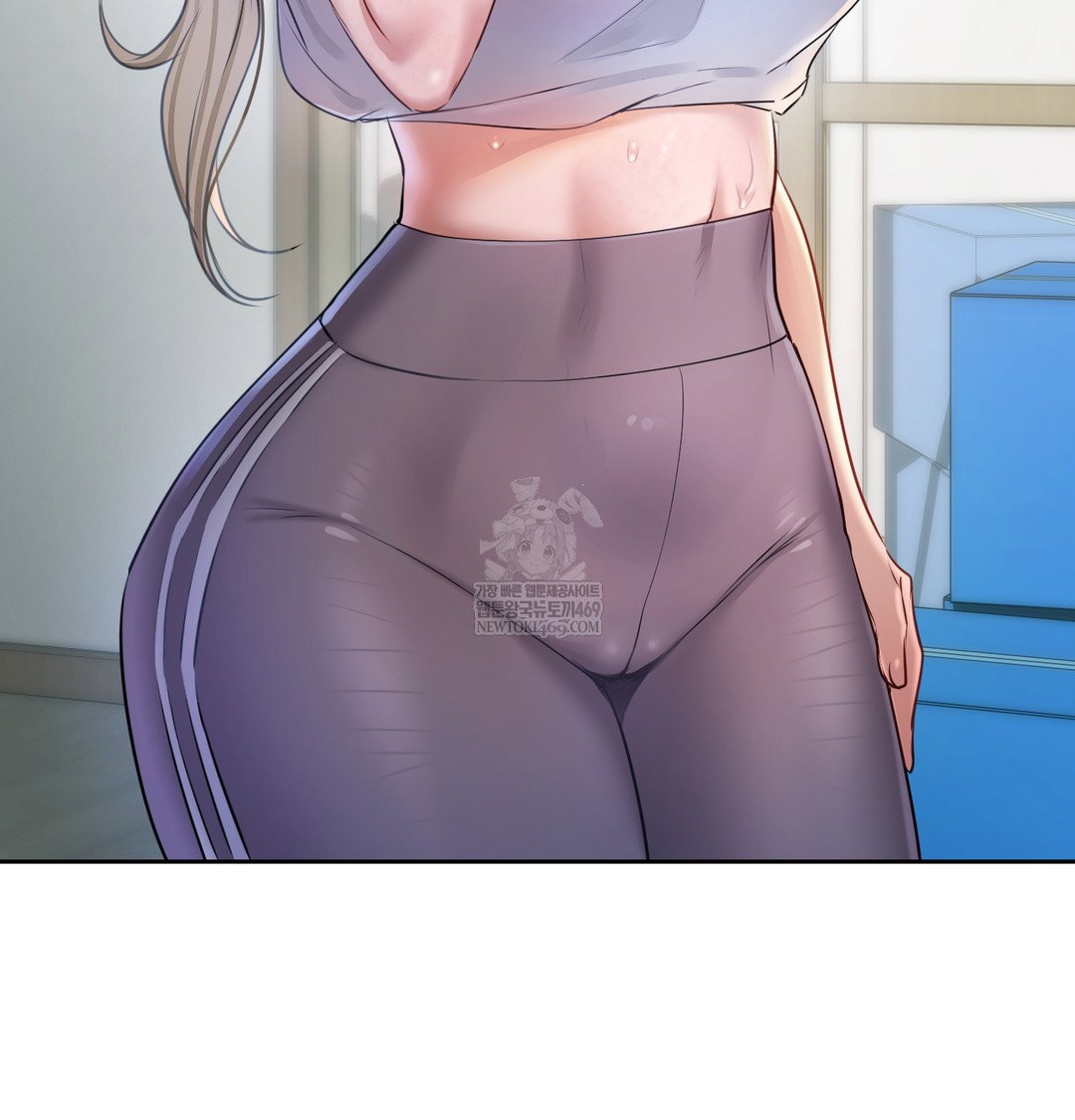 the-professors-secret-account-raw-chap-23-99