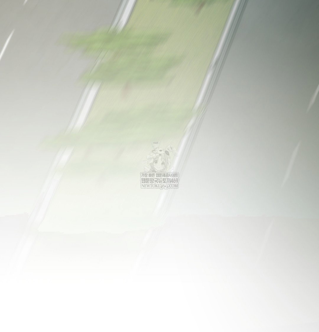the-professors-secret-account-raw-chap-23-103