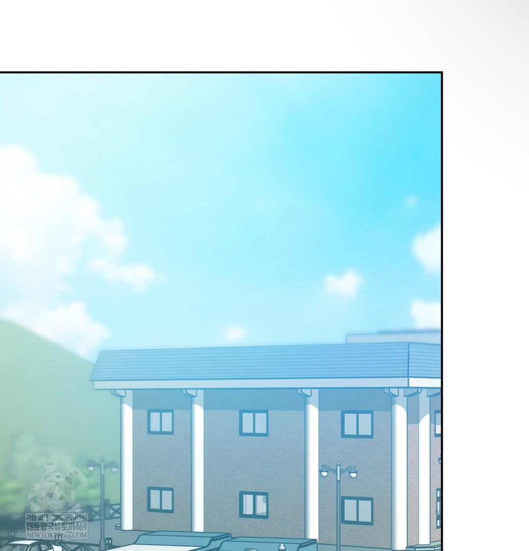 the-professors-secret-account-raw-chap-23-104