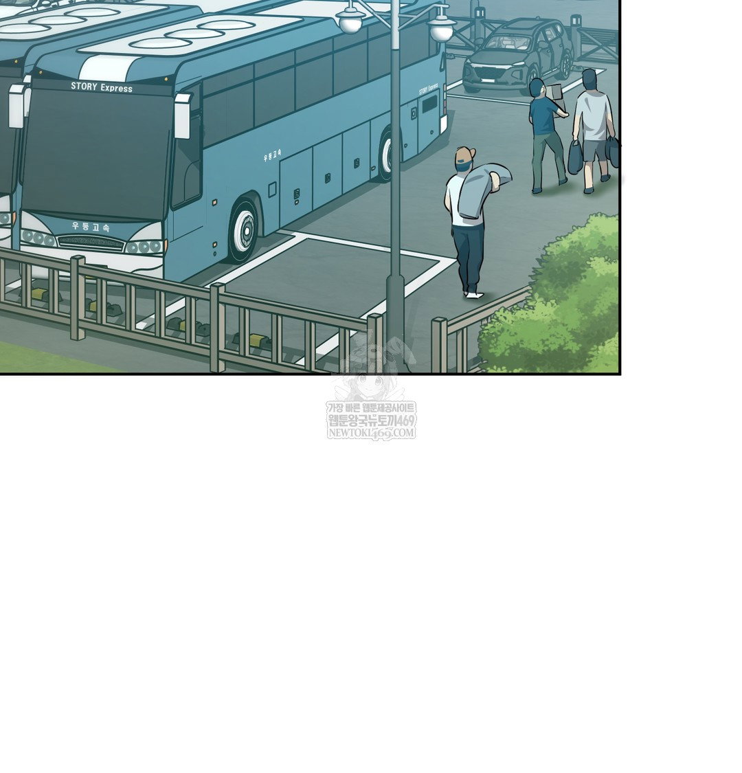 the-professors-secret-account-raw-chap-23-105