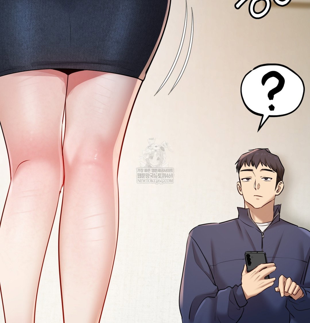 the-professors-secret-account-raw-chap-23-110