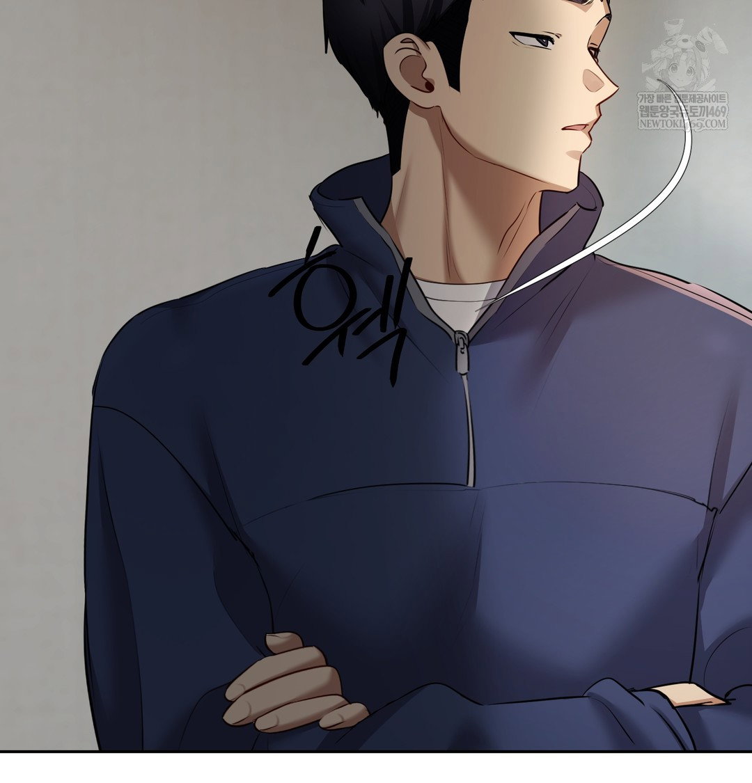 the-professors-secret-account-raw-chap-23-115