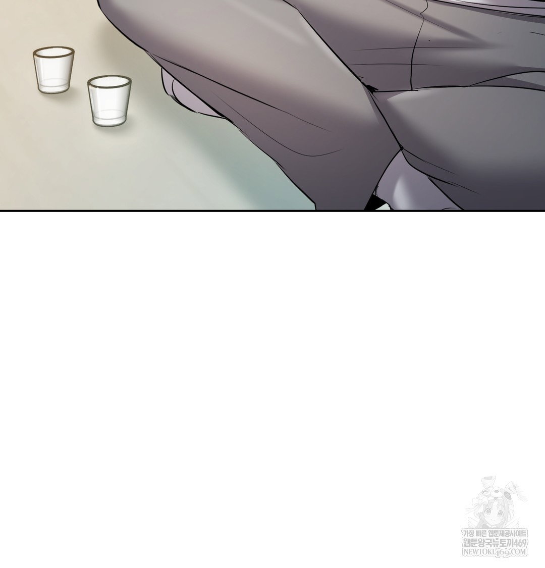 the-professors-secret-account-raw-chap-23-118