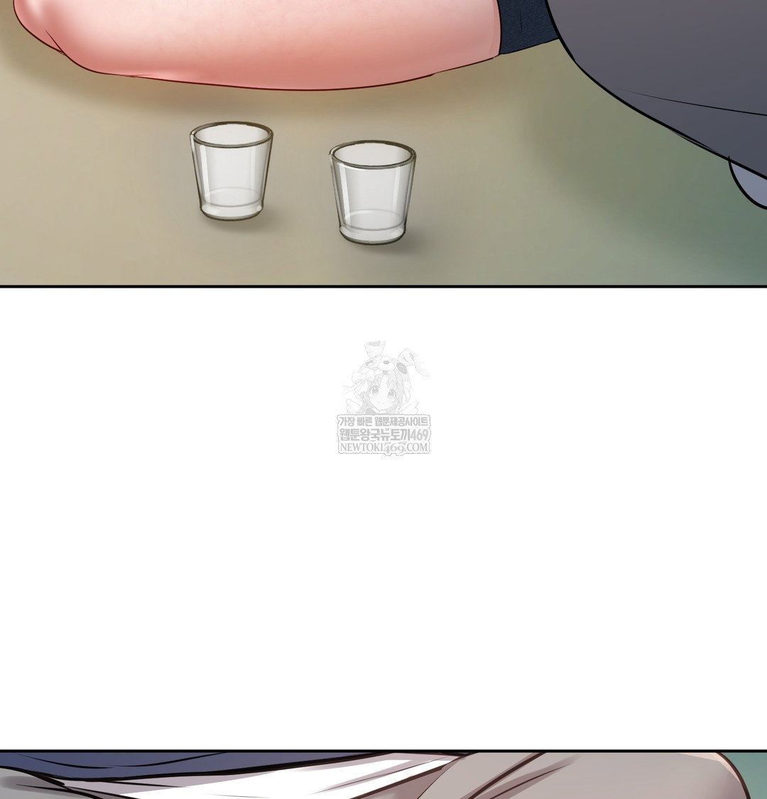the-professors-secret-account-raw-chap-23-121