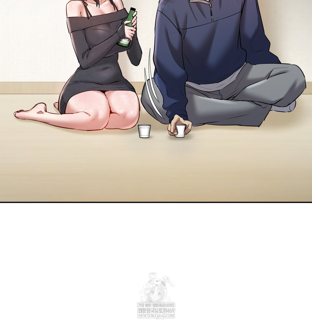 the-professors-secret-account-raw-chap-23-124