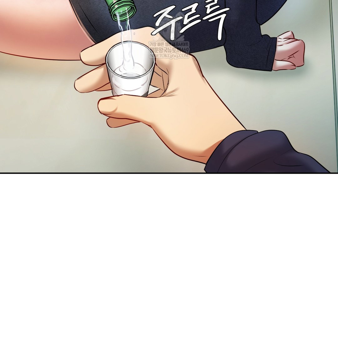 the-professors-secret-account-raw-chap-23-127