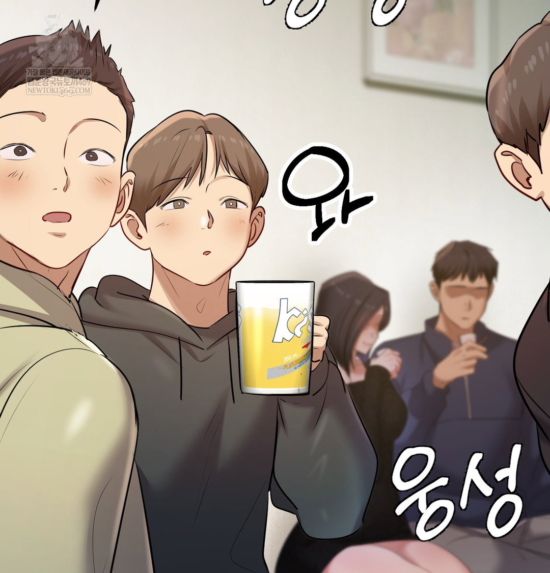 the-professors-secret-account-raw-chap-23-129