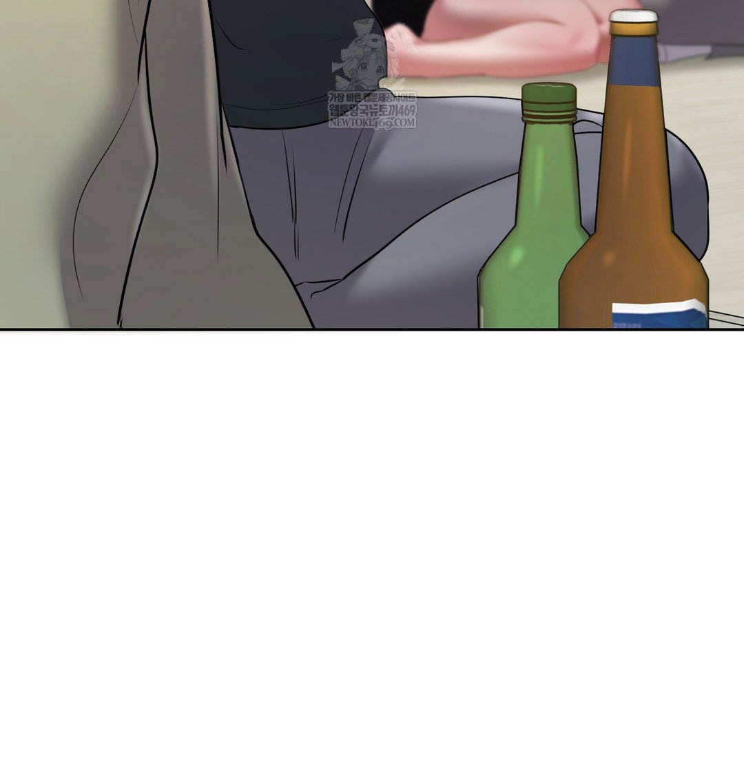 the-professors-secret-account-raw-chap-23-130