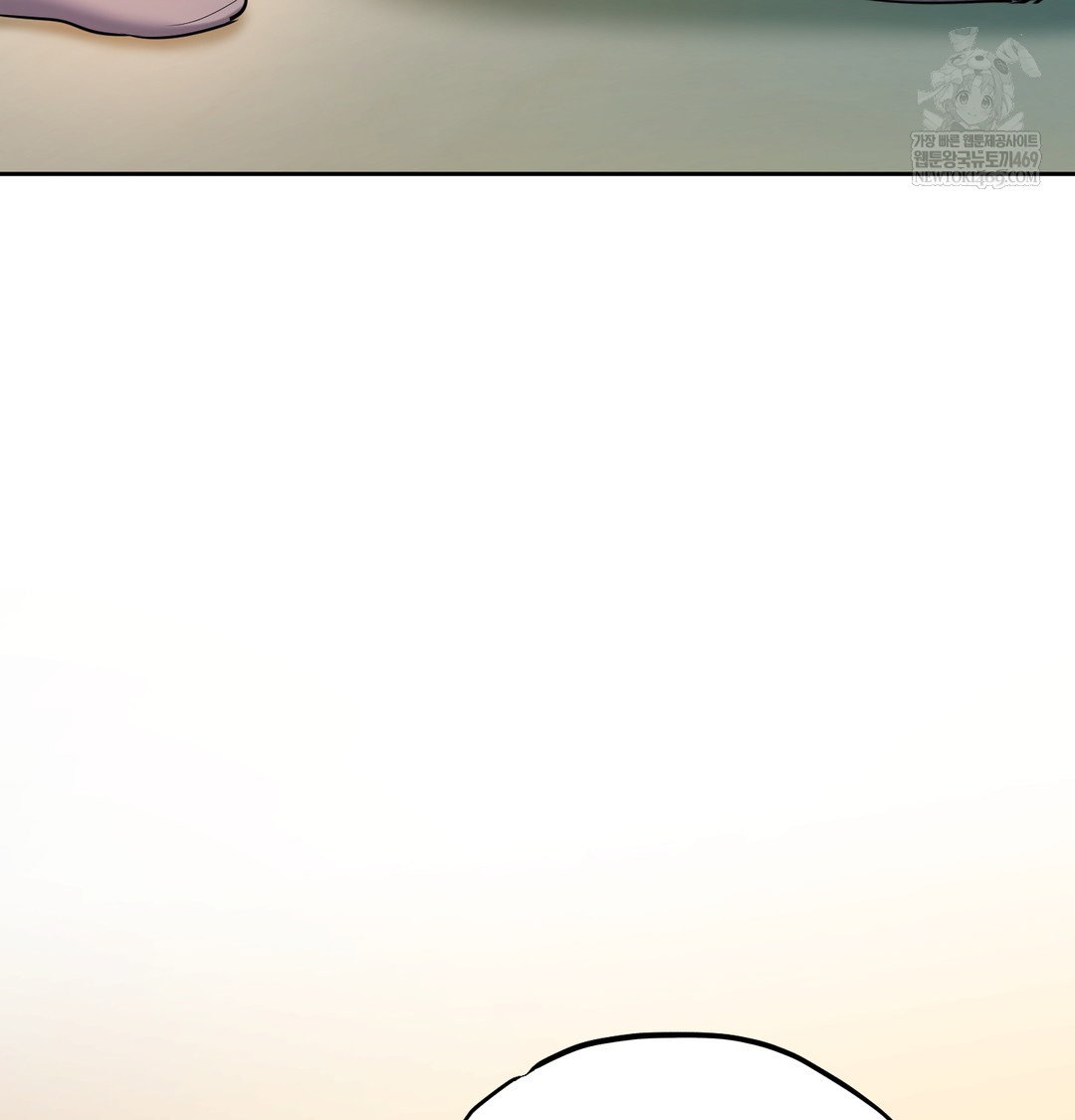 the-professors-secret-account-raw-chap-23-137