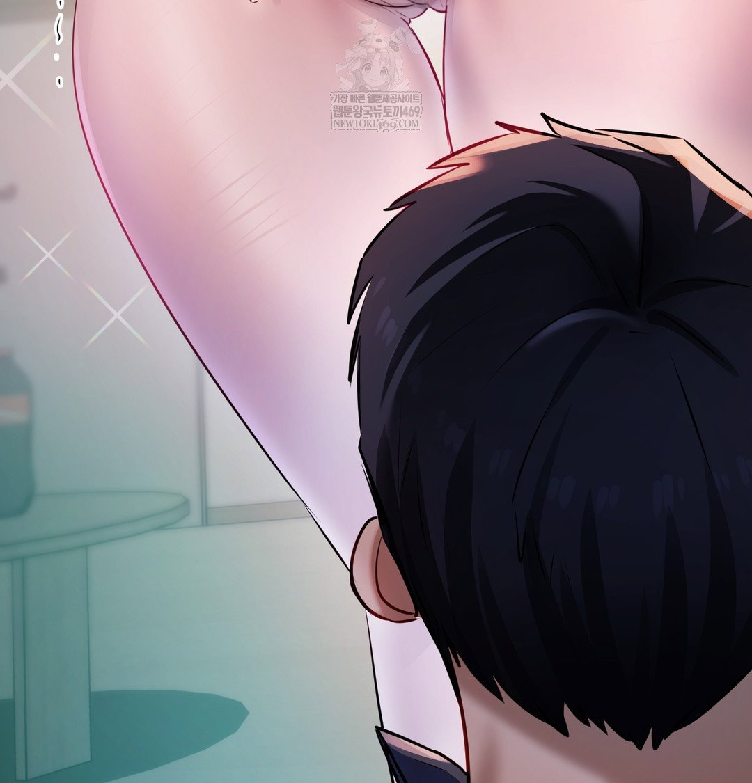 the-professors-secret-account-raw-chap-23-140
