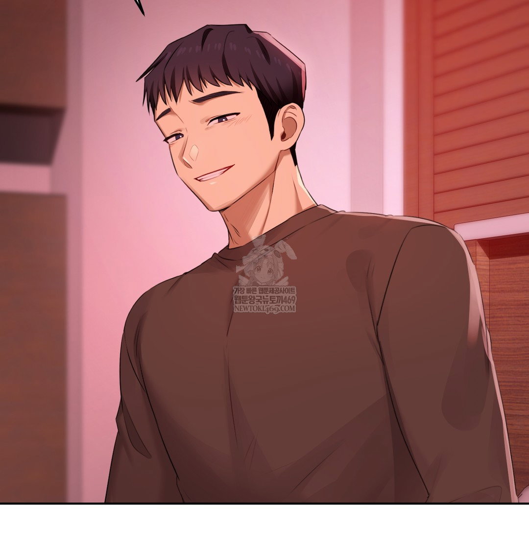 the-professors-secret-account-raw-chap-23-20