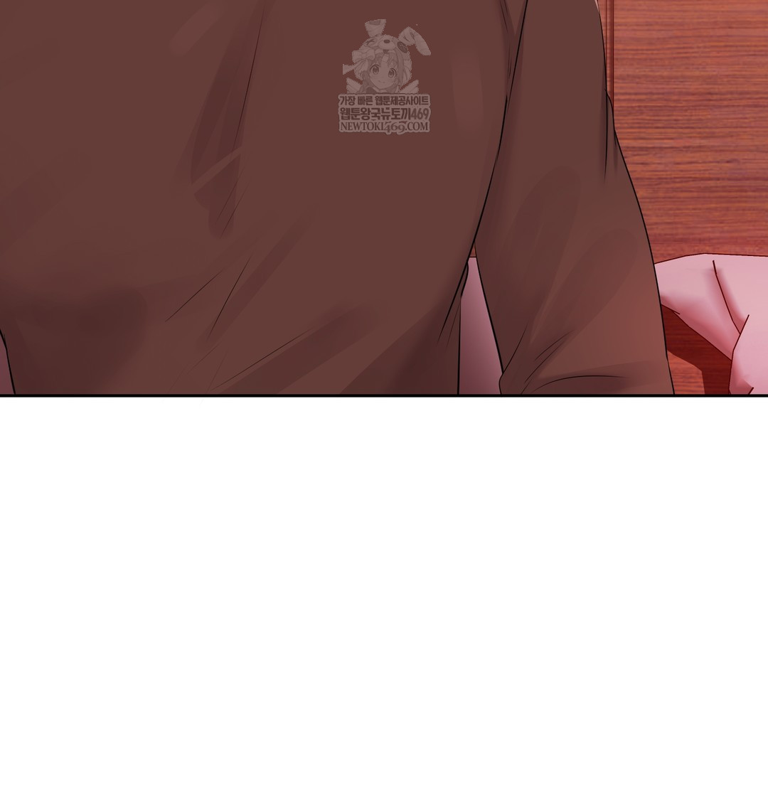 the-professors-secret-account-raw-chap-23-28