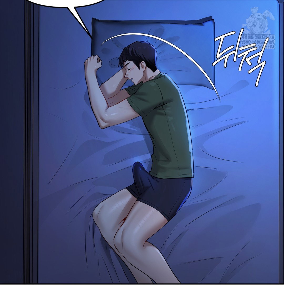the-professors-secret-account-raw-chap-23-39