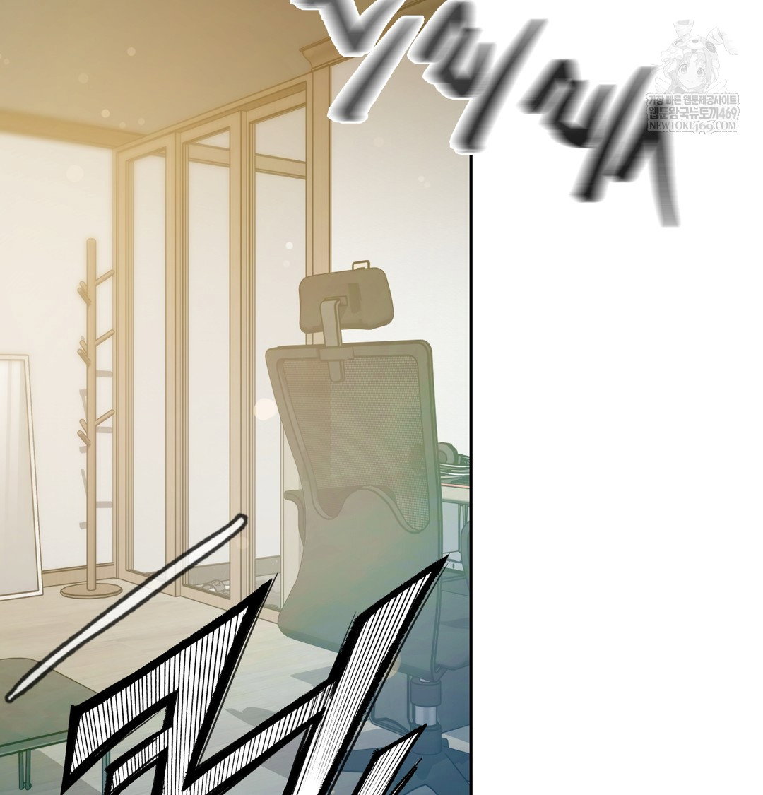 the-professors-secret-account-raw-chap-23-45