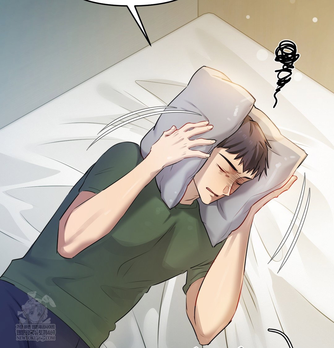 the-professors-secret-account-raw-chap-23-47