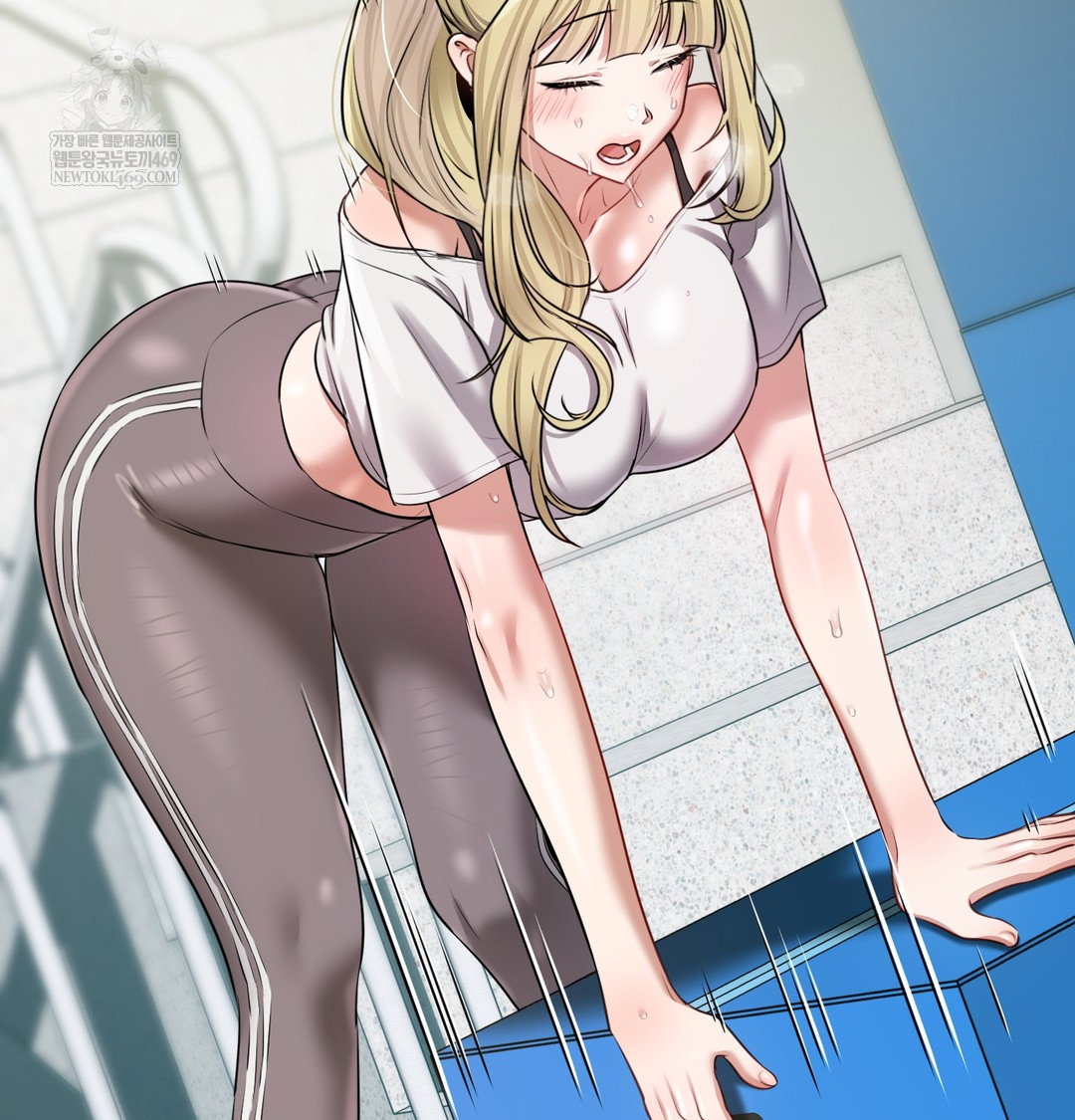 the-professors-secret-account-raw-chap-23-53