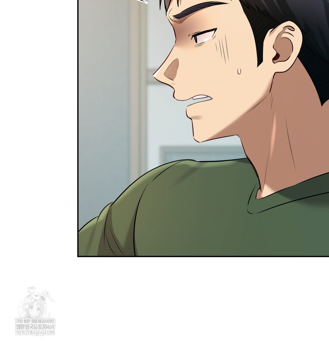 the-professors-secret-account-raw-chap-23-58