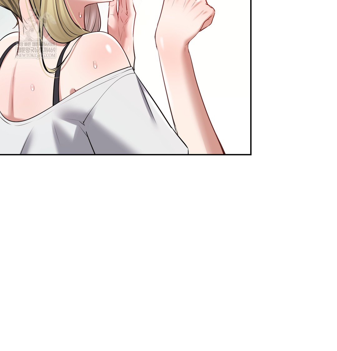 the-professors-secret-account-raw-chap-23-60