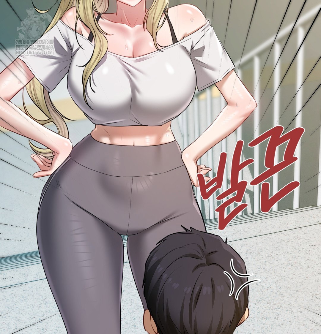 the-professors-secret-account-raw-chap-23-62