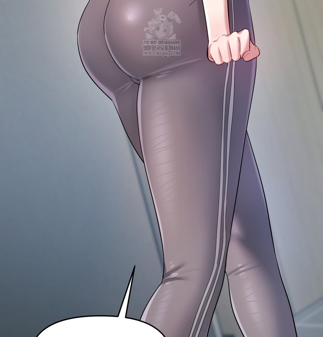 the-professors-secret-account-raw-chap-23-66