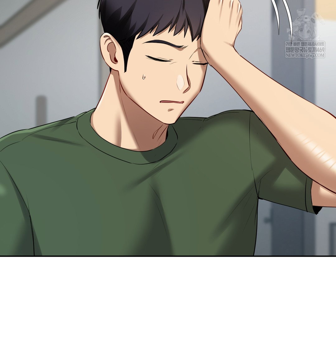 the-professors-secret-account-raw-chap-23-68