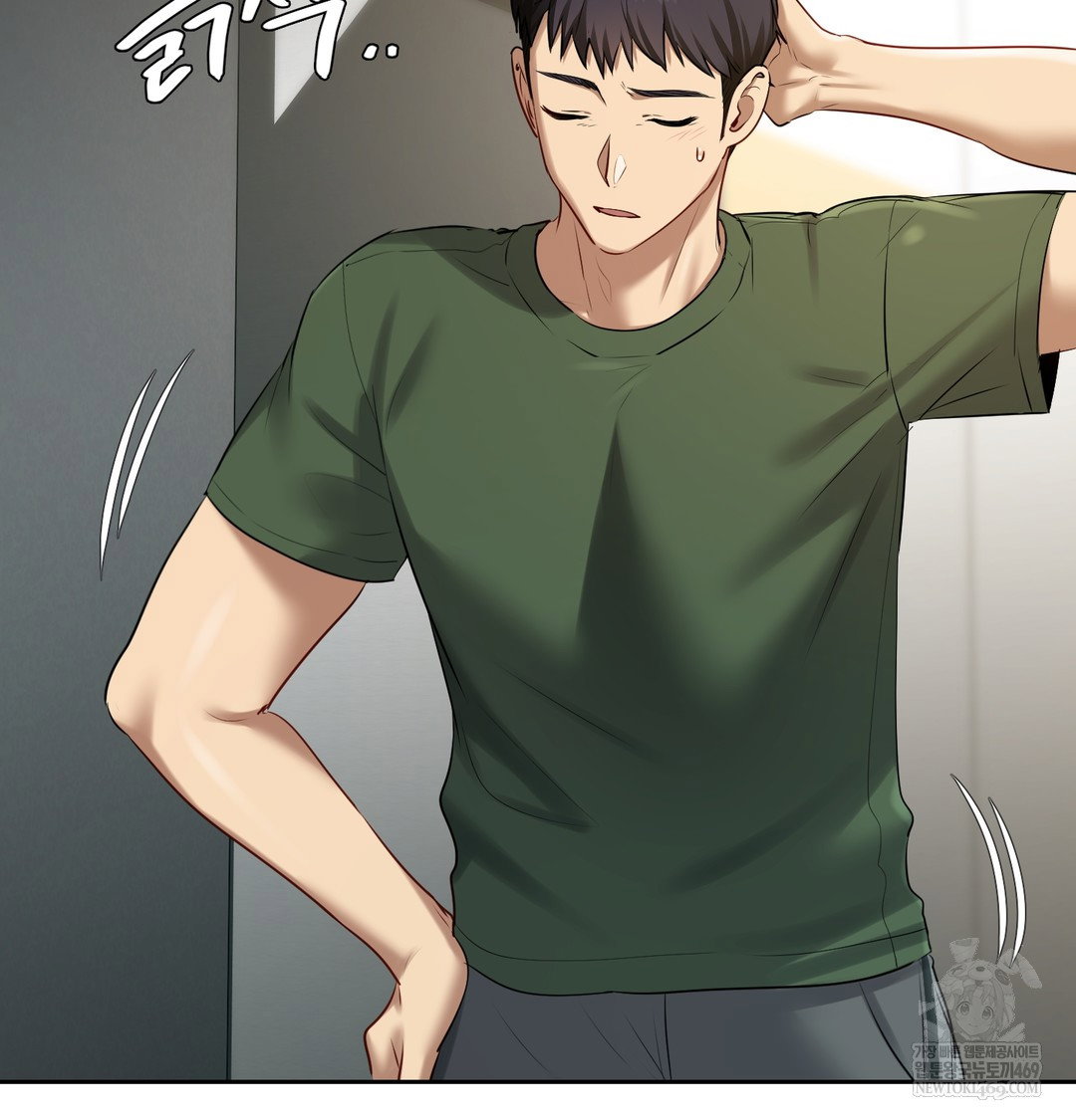 the-professors-secret-account-raw-chap-23-76