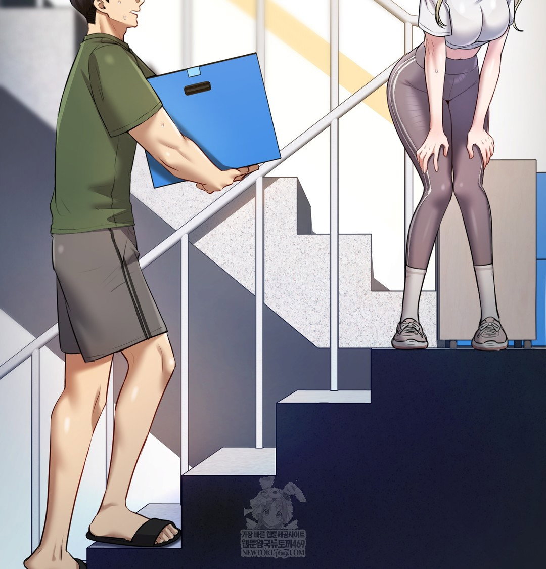 the-professors-secret-account-raw-chap-23-84