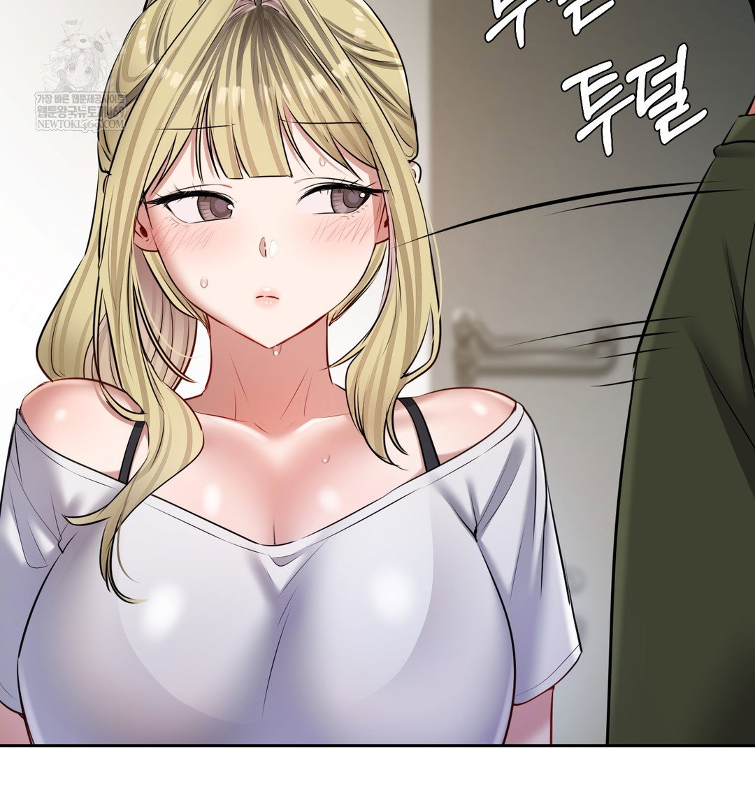 the-professors-secret-account-raw-chap-23-86
