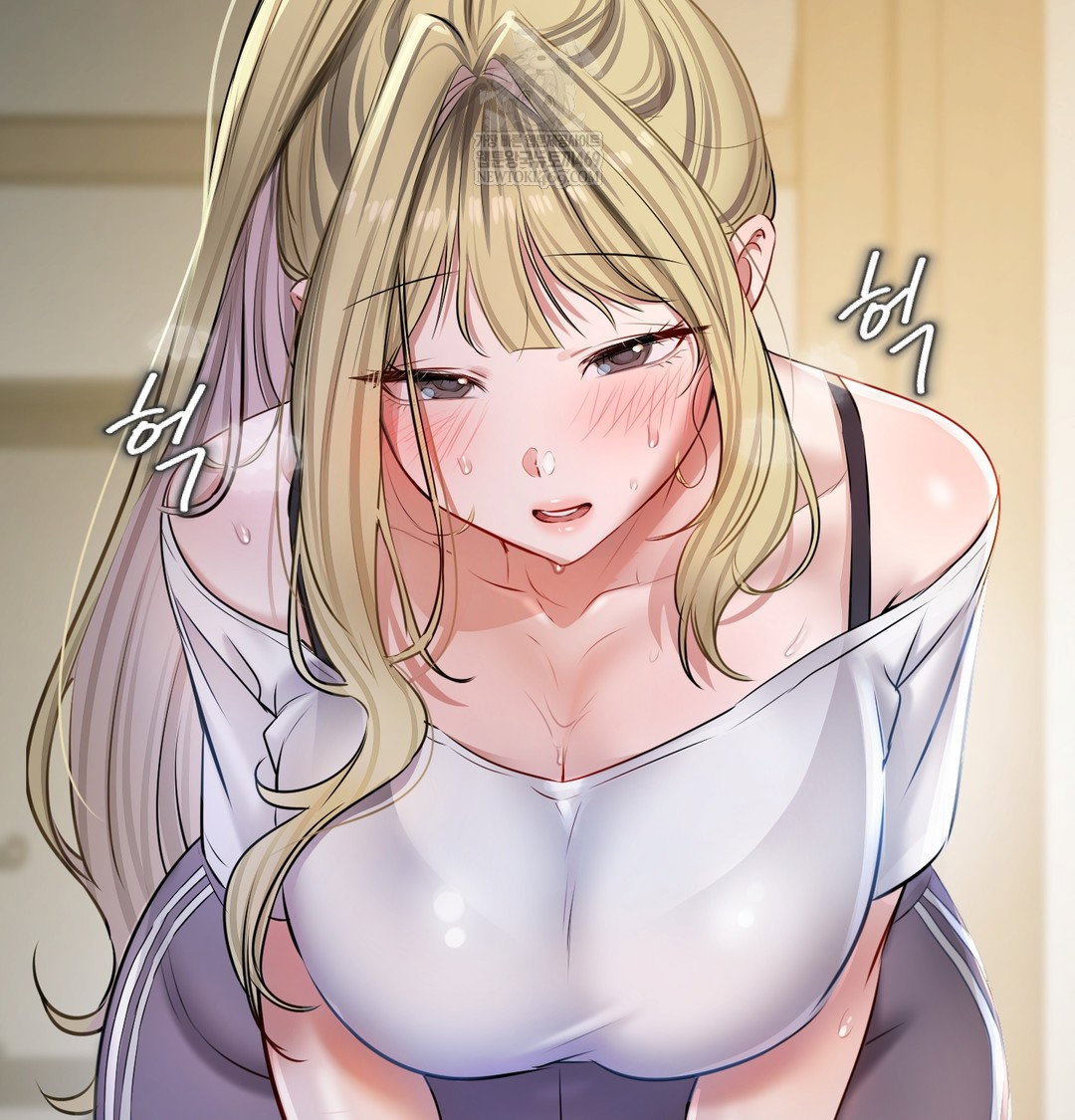 the-professors-secret-account-raw-chap-23-91