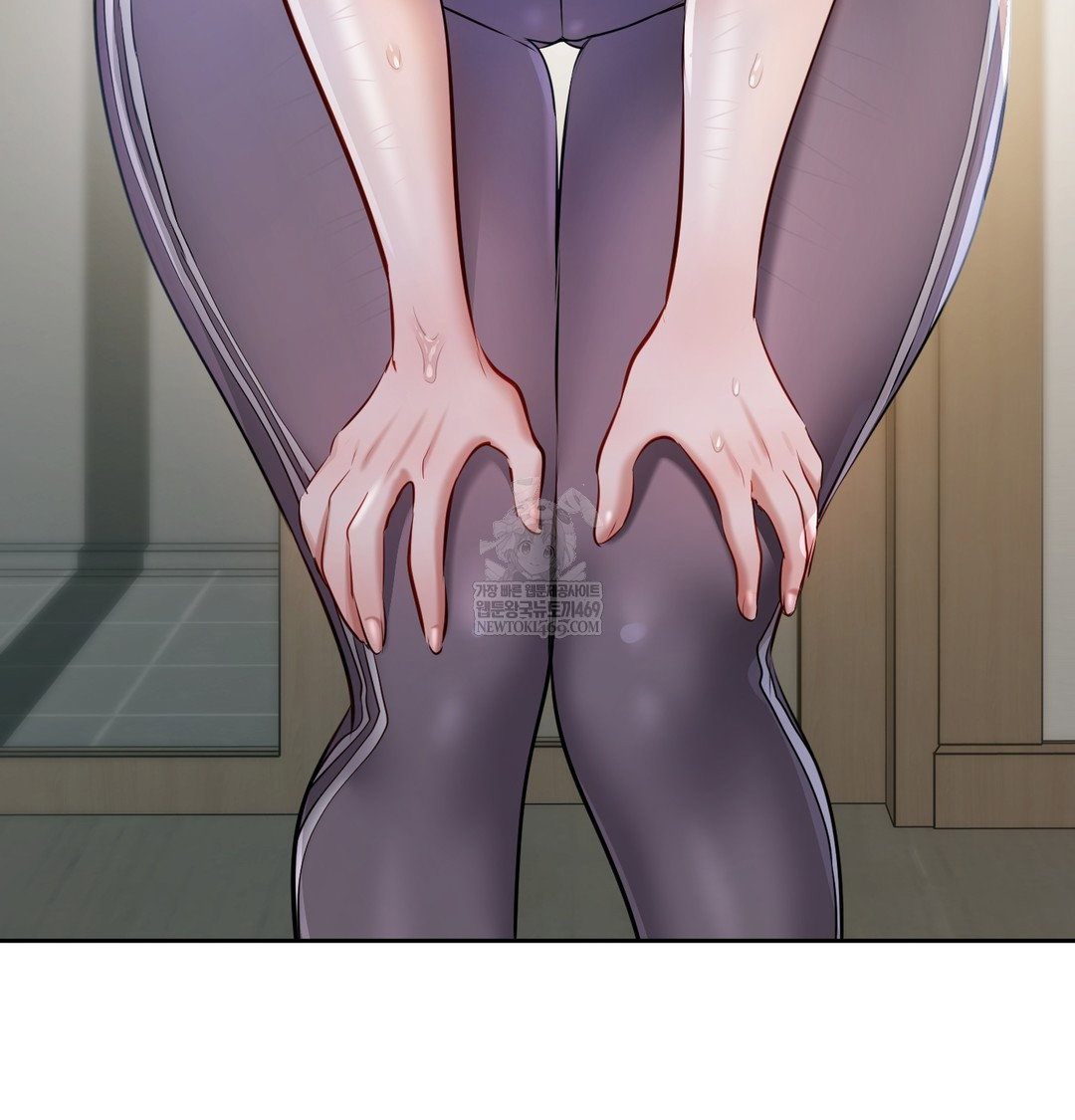 the-professors-secret-account-raw-chap-23-92