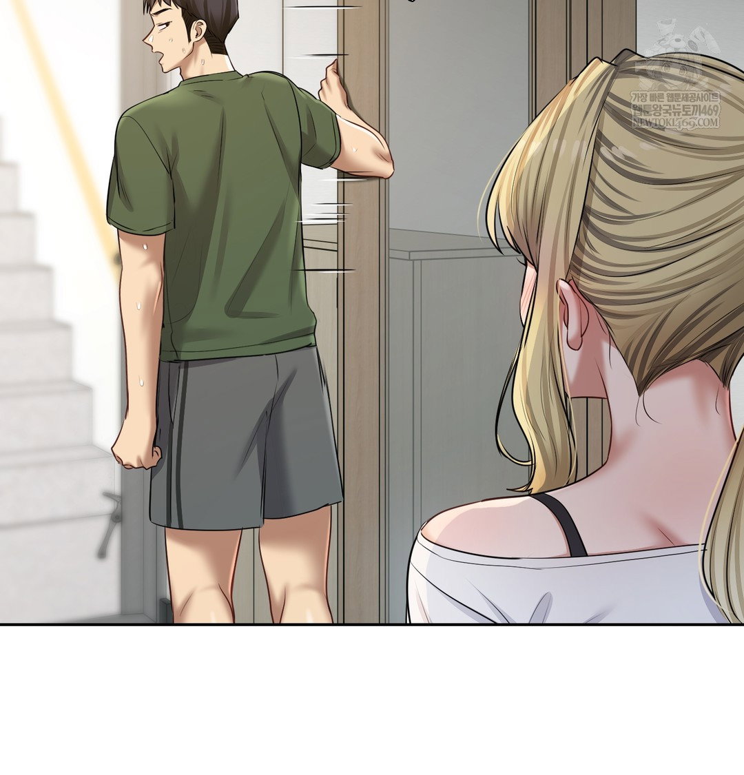 the-professors-secret-account-raw-chap-23-96