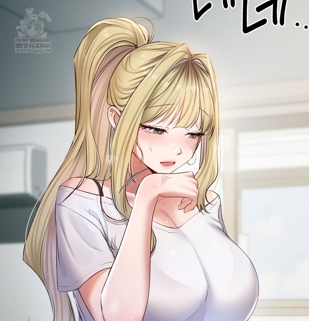 the-professors-secret-account-raw-chap-23-98