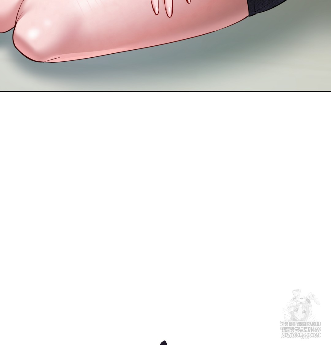 the-professors-secret-account-raw-chap-24-9
