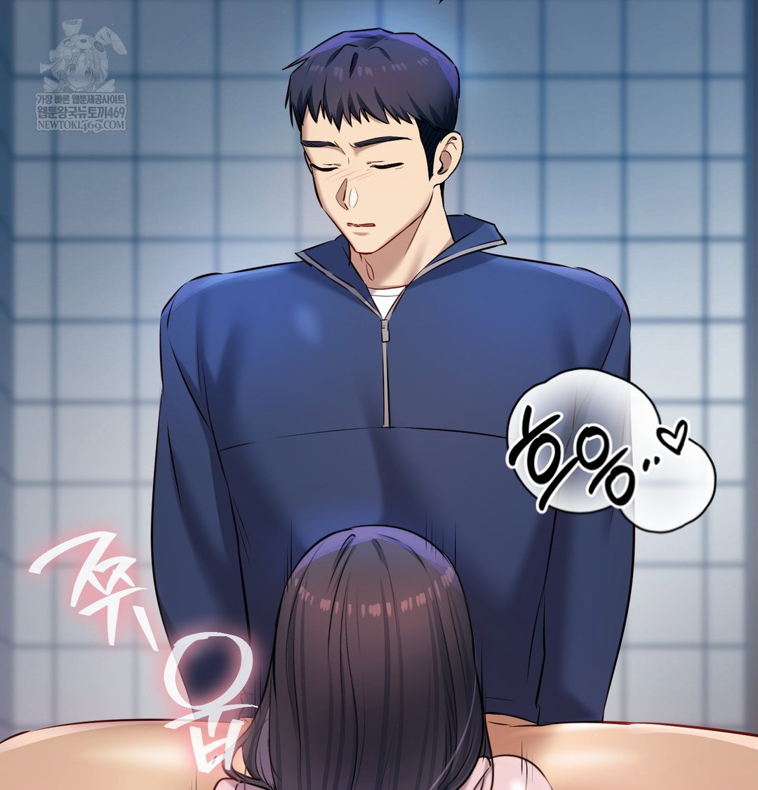 the-professors-secret-account-raw-chap-24-102
