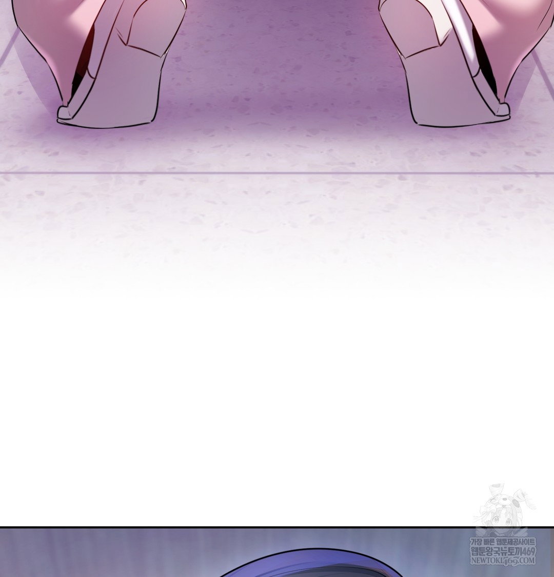 the-professors-secret-account-raw-chap-24-104
