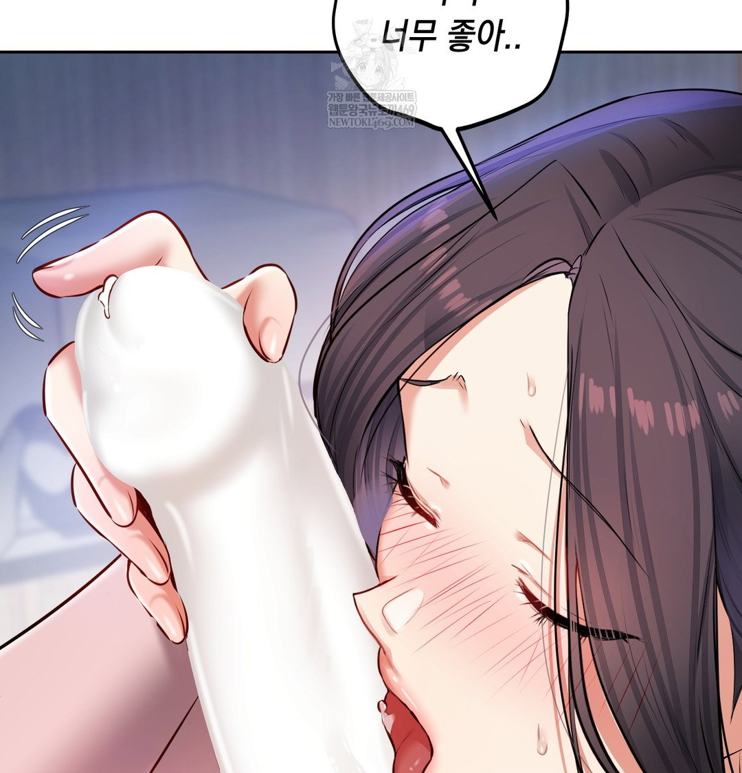 the-professors-secret-account-raw-chap-24-107