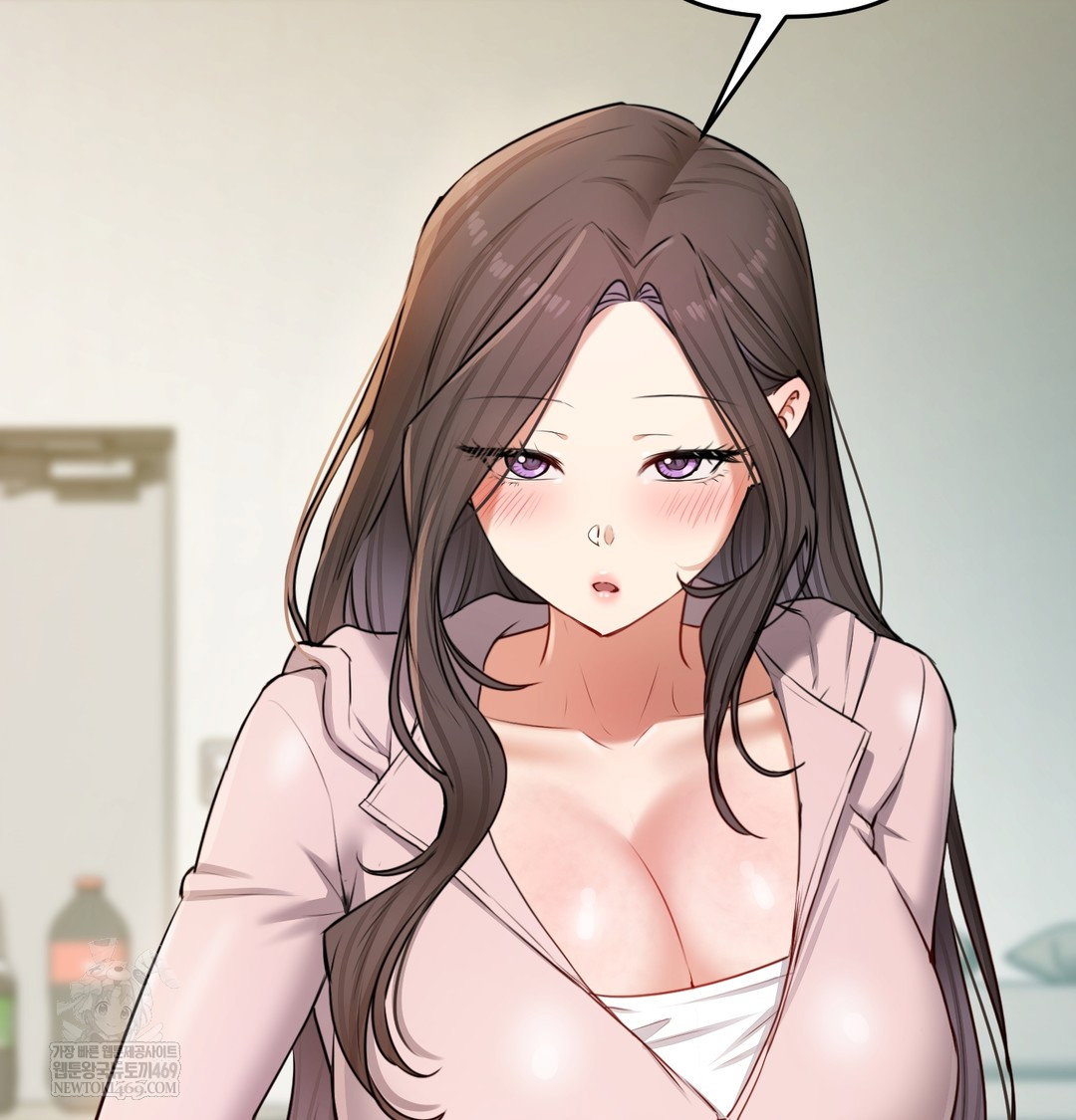 the-professors-secret-account-raw-chap-24-15