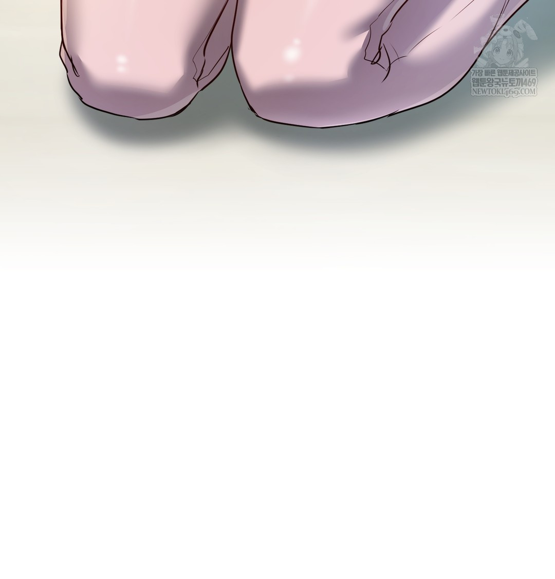 the-professors-secret-account-raw-chap-24-17
