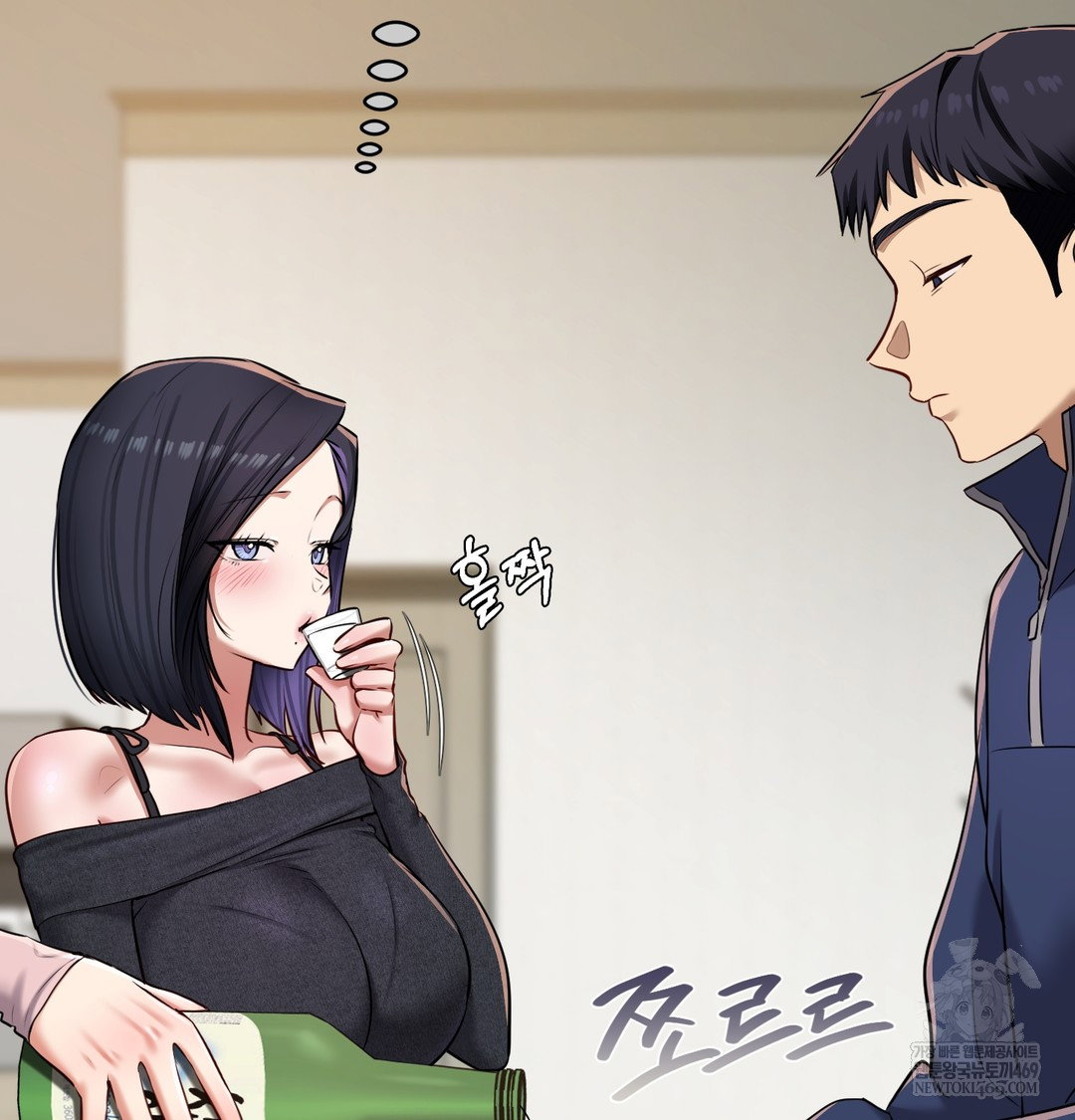 the-professors-secret-account-raw-chap-24-21