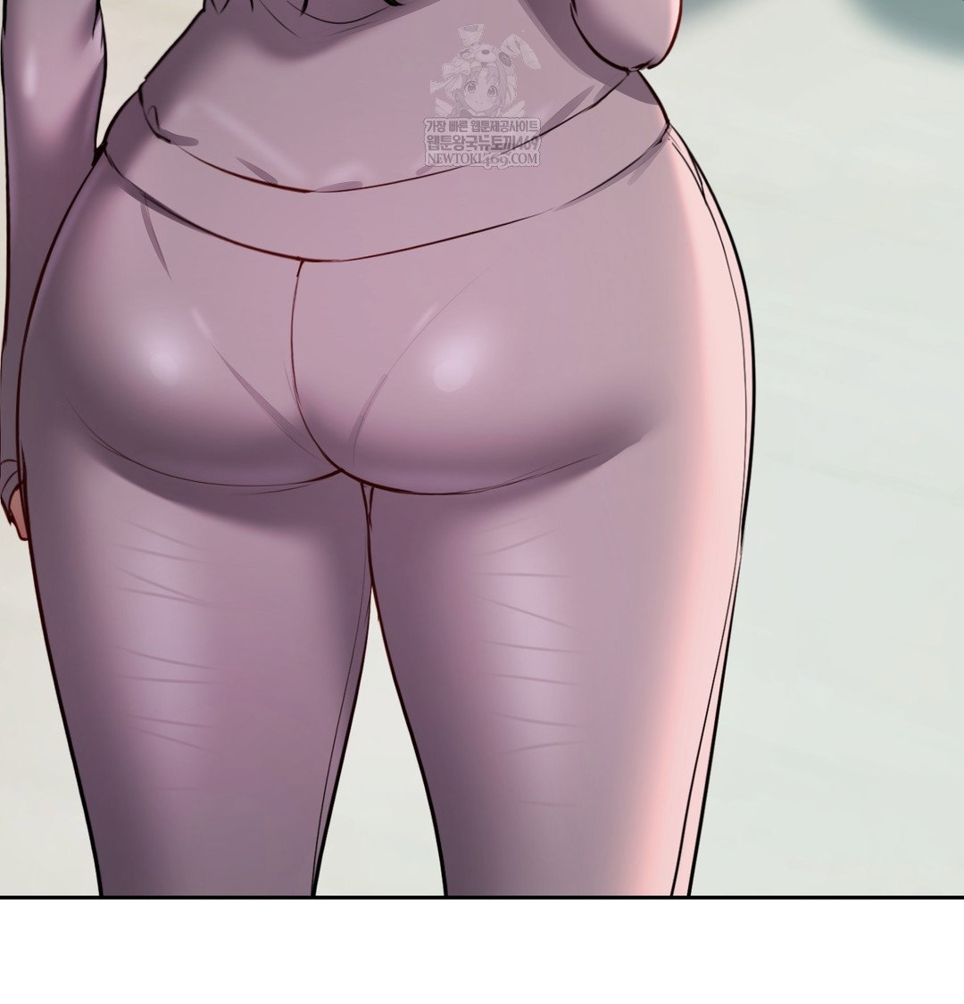 the-professors-secret-account-raw-chap-24-2