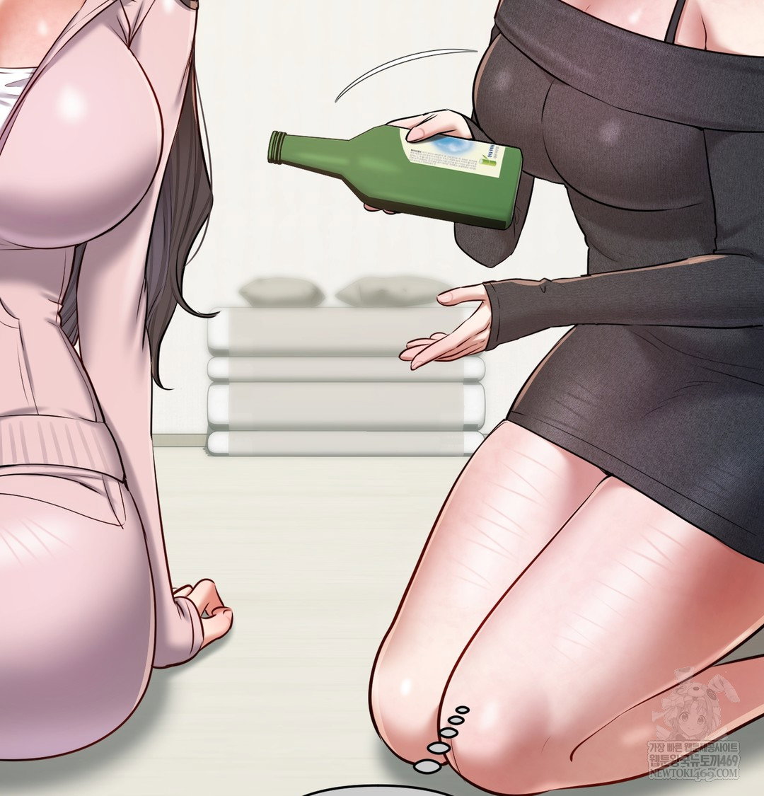 the-professors-secret-account-raw-chap-24-30