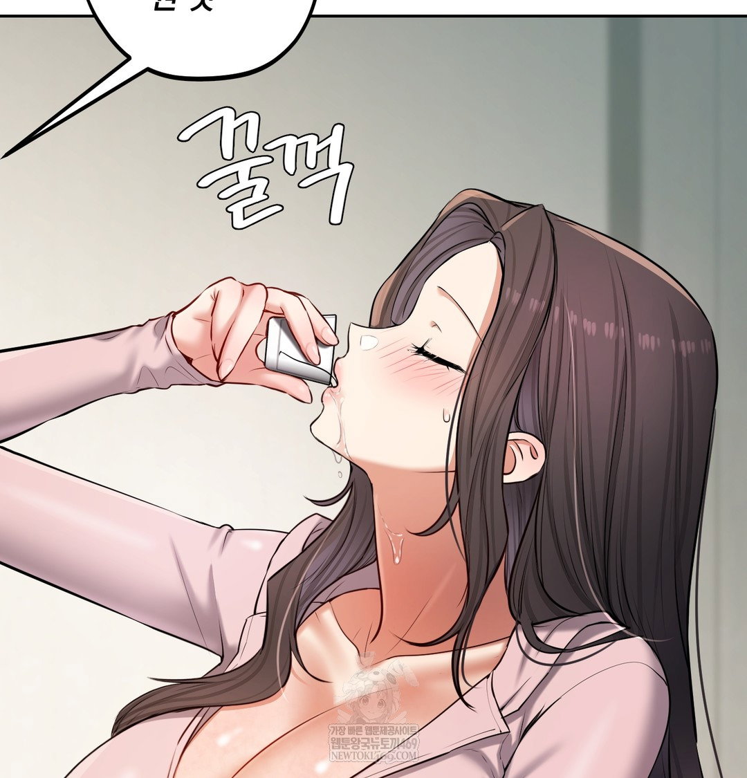 the-professors-secret-account-raw-chap-24-33