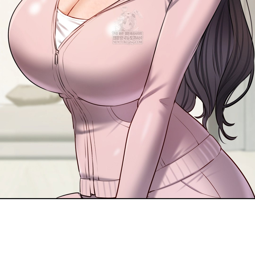 the-professors-secret-account-raw-chap-24-34