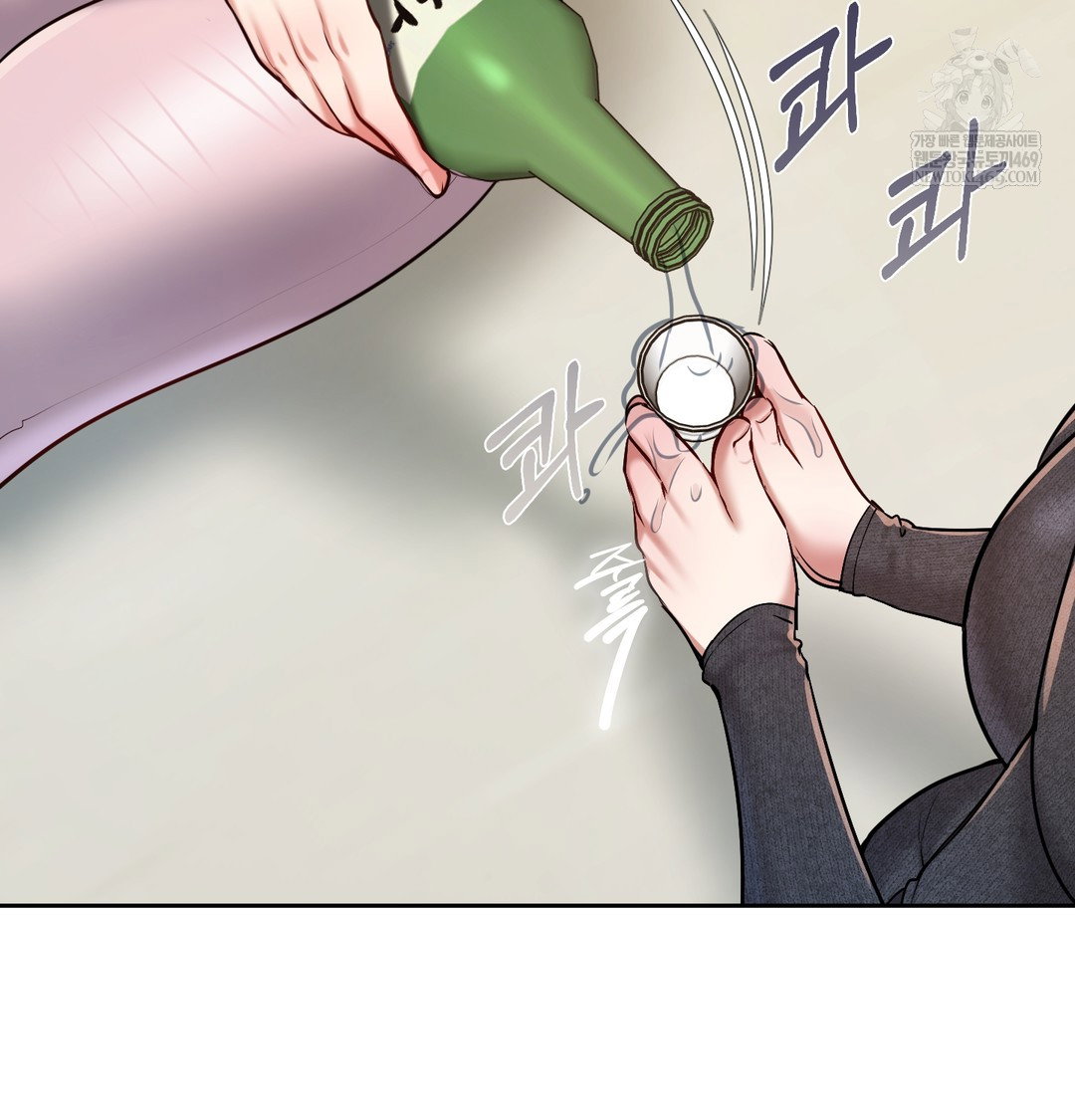 the-professors-secret-account-raw-chap-24-36