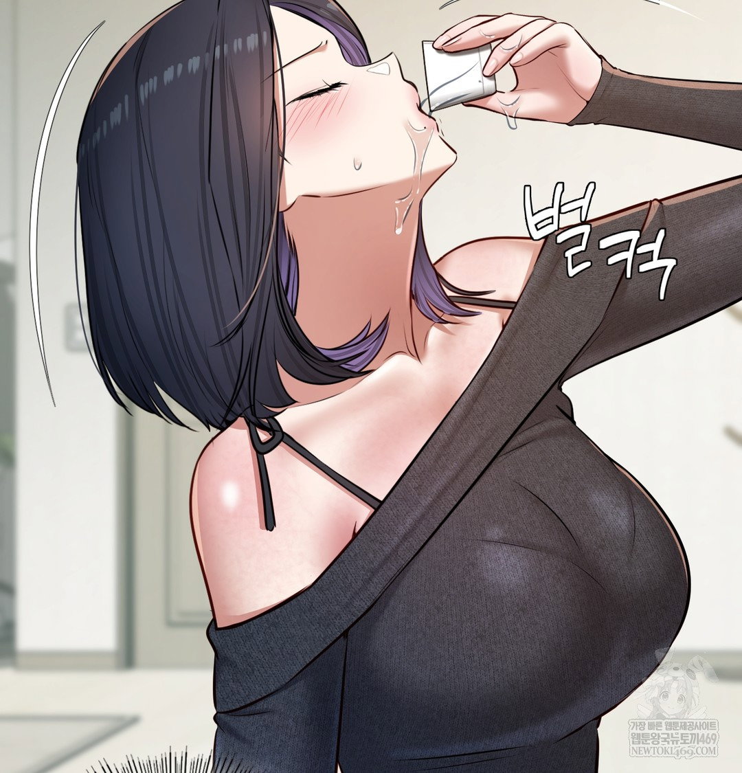 the-professors-secret-account-raw-chap-24-40